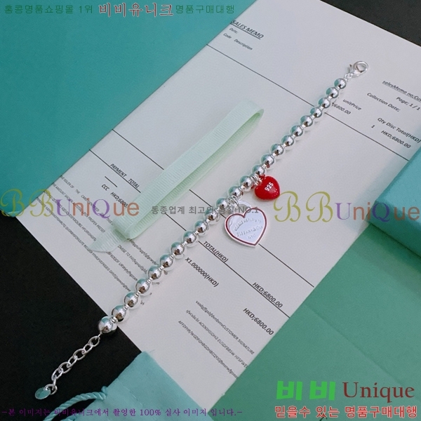 Ƽ�Ĵ� ���� TY1425529-3