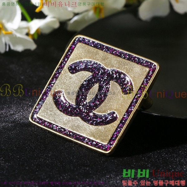 ���� ���ġ C2H34452-7