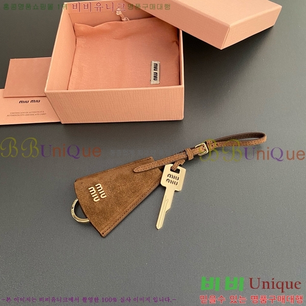 �̿�̿� ���� Ʈ�� MM0170-2