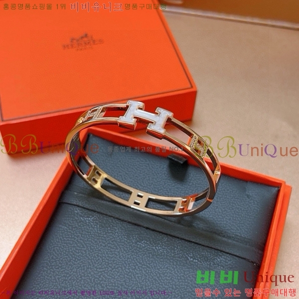 �����޽� ���� H50411544-4