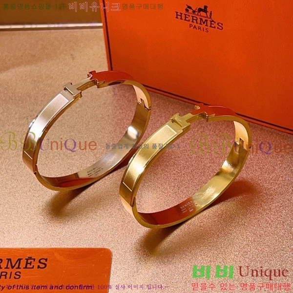 �����޽� ���� H50411544-6