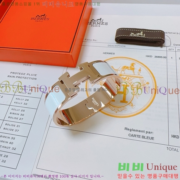 �����޽� ���� H50411544-10