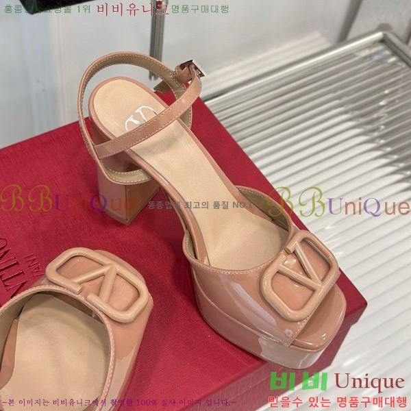 �߷�Ƽ�� ���̷ΰ� �ñ״�ó �÷��� ���� 36CE794700-1 ��~11cm