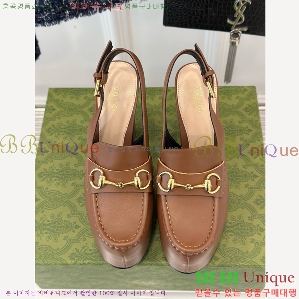 ���� Ȧ���� �÷��� ���� ������ ‎805308-1 ��~13.5cm