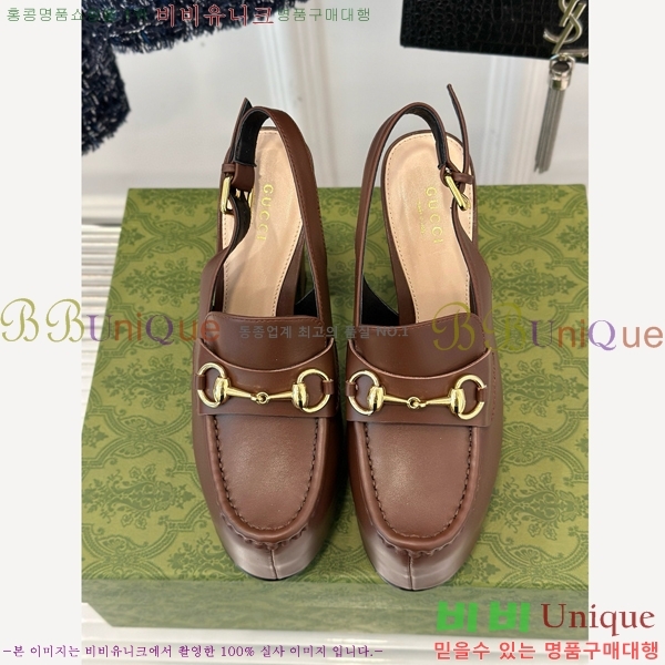 ���� Ȧ���� �÷��� ���� ������ ‎805308-5 ��~13.5cm