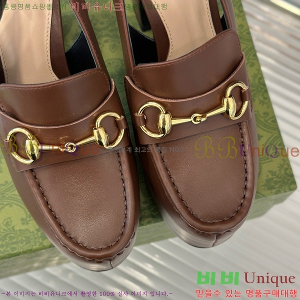 ���� Ȧ���� �÷��� ���� ������ ‎805308-5 ��~13.5cm