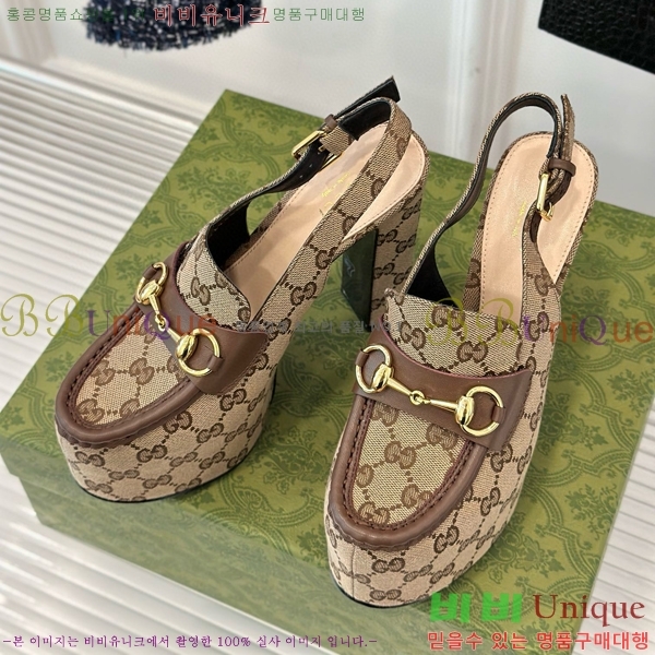 ���� Ȧ���� �÷��� ���� ������ ‎805308-7 ��~13.5cm