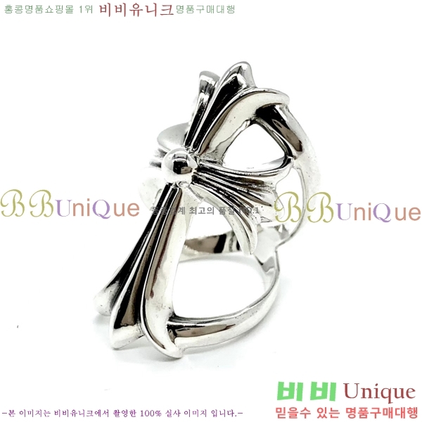 ũ������ ���� CHR21263-3