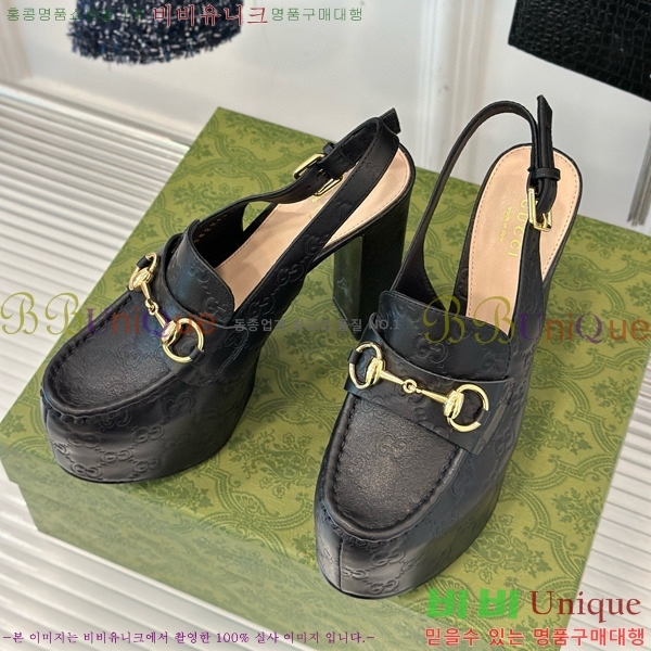 ���� Ȧ���� �÷��� ���� ������ ‎805308-12 ��~13.5cm