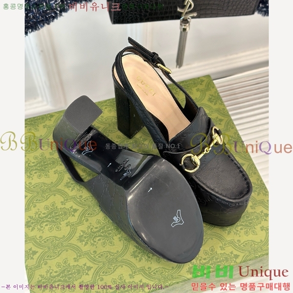 ���� Ȧ���� �÷��� ���� ������ ‎805308-12 ��~13.5cm