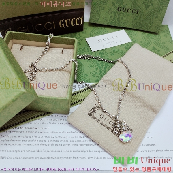 ���� ����� G5051266-5