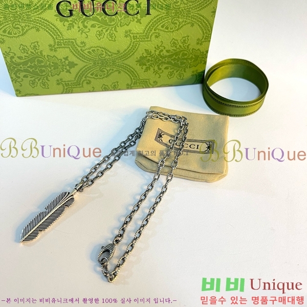 ���� ����� G5051266-4