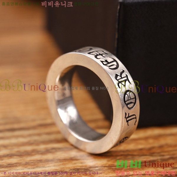 ũ������ ���� CHR21263-6