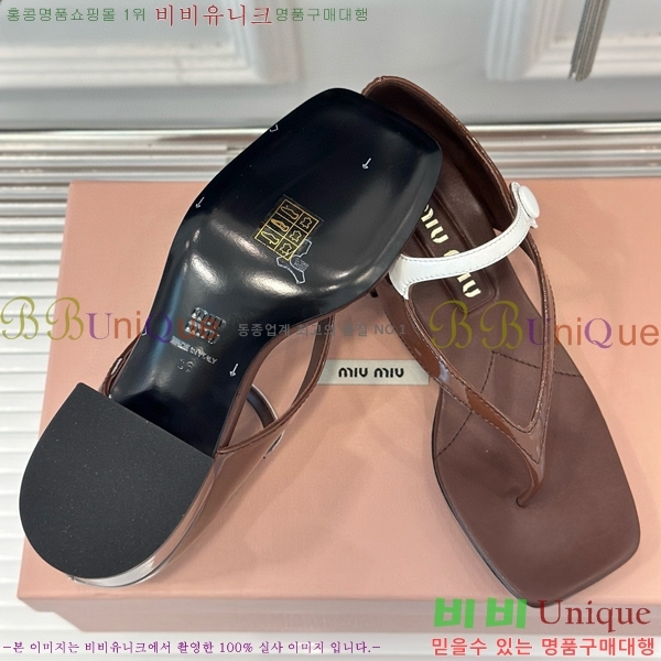 �̿�̿� ���� 31MU502142-1