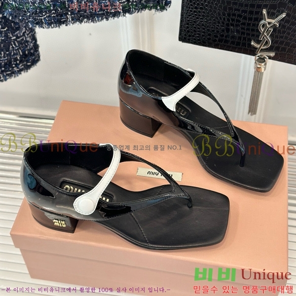 �̿�̿� ���� 31MU502142-3