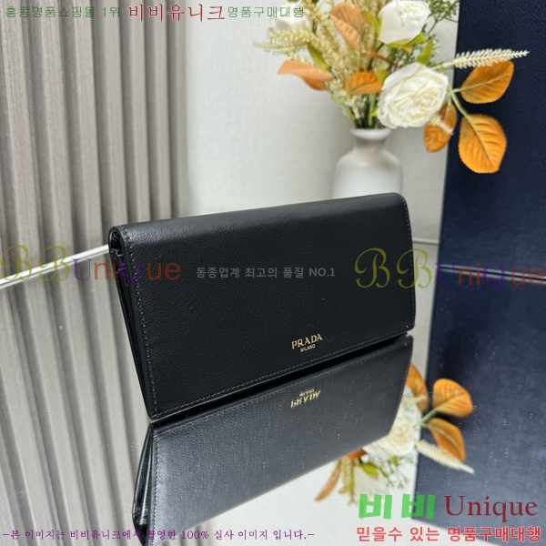 #����� ���� ���� ���� 2MV836-100