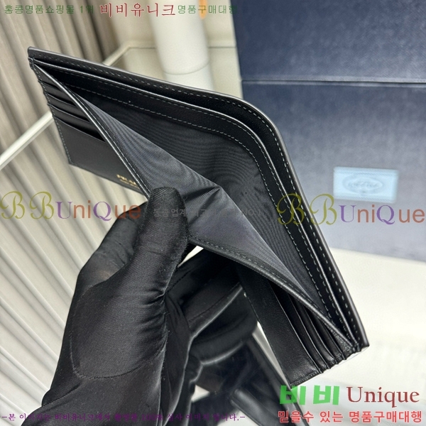 #����� ���� ������ 2M0513-1