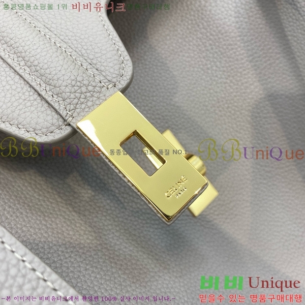 #������ ���� ����Ʈ 16�� 194043-101