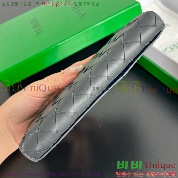 #���װ� ����Ÿ ���� �� ���� 676593-112