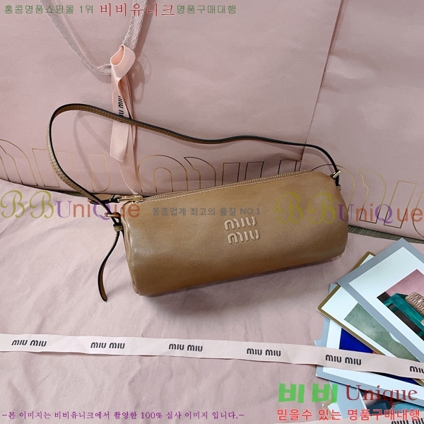 #�̿�̿� ���� ���� �Ŀ�ġ ���� �̴Ϲ� 5NE851-101