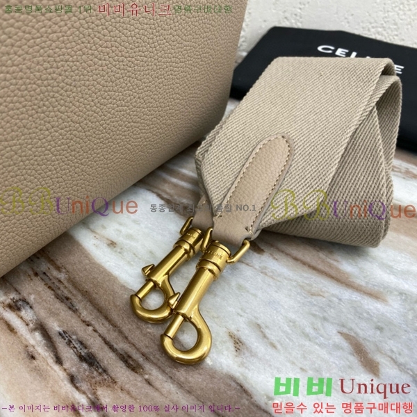 #������ ��۹� CL180543-103