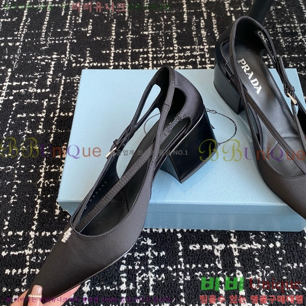 ���� ����� ��ƾ �ƾƿ� ������ 35P9452421-2 �� 6.5CM