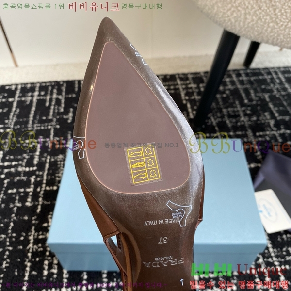 ���� ����� ��ƾ �ƾƿ� ������ 35P9452421-3 �� 6.5CM