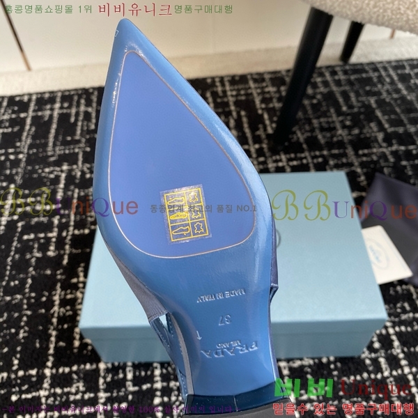 ���� ����� ��ƾ �ƾƿ� ������ 35P9452421-7 �� 6.5CM