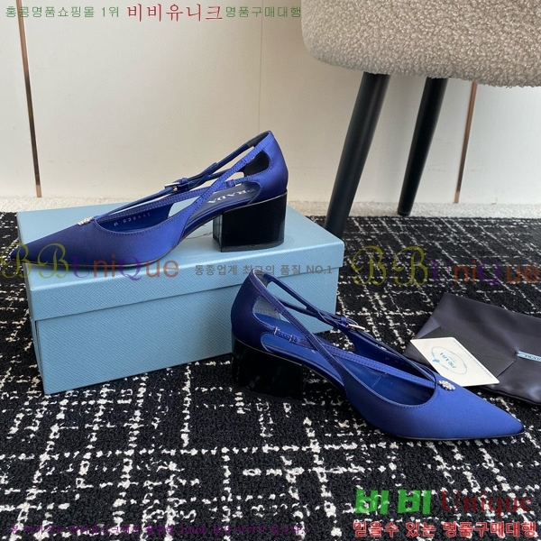 ���� ����� ��ƾ �ƾƿ� ������ 35P9452421-9 �� 6.5CM