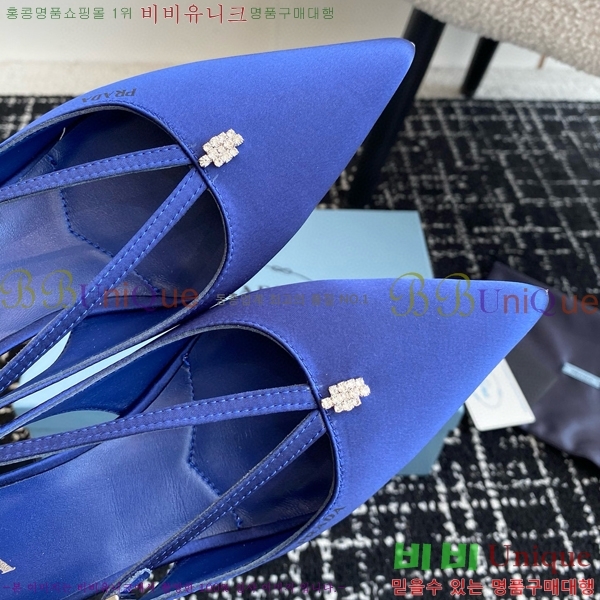 ���� ����� ��ƾ �ƾƿ� ������ 35P9452421-9 �� 6.5CM