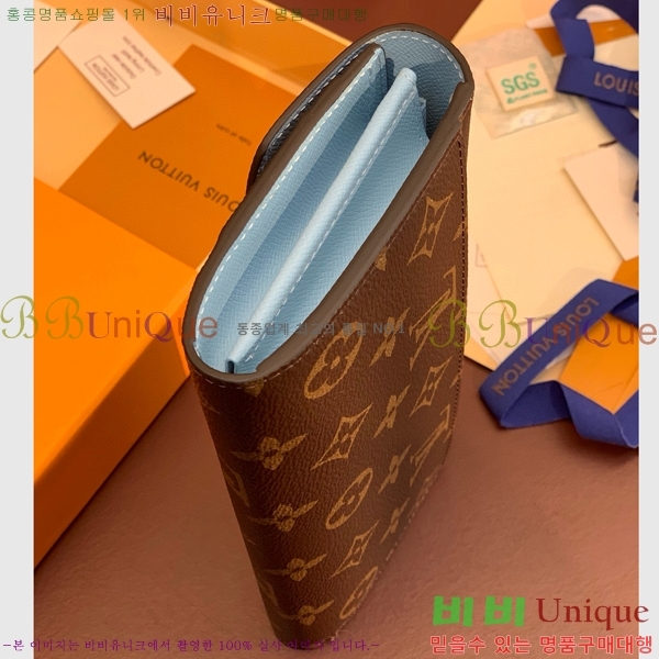 #���̺��� ��� ���� M83580-101