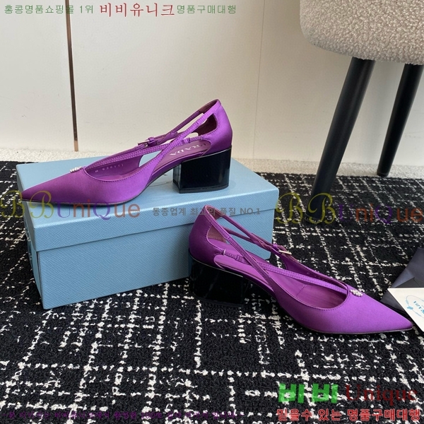 ���� ����� ��ƾ �ƾƿ� ������ 35P9452421-11 �� 6.5CM