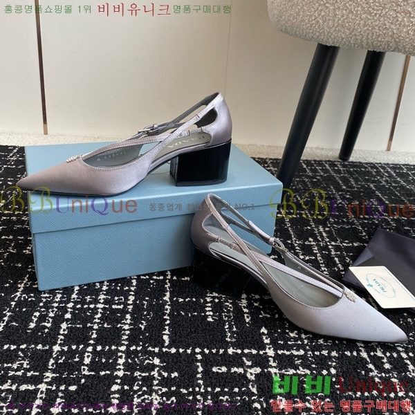 ���� ����� ��ƾ �ƾƿ� ������ 35P9452421-12 �� 6.5CM