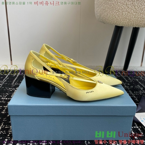 ���� ����� ��ƾ �ƾƿ� ������ 35P9452421-13 �� 6.5CM