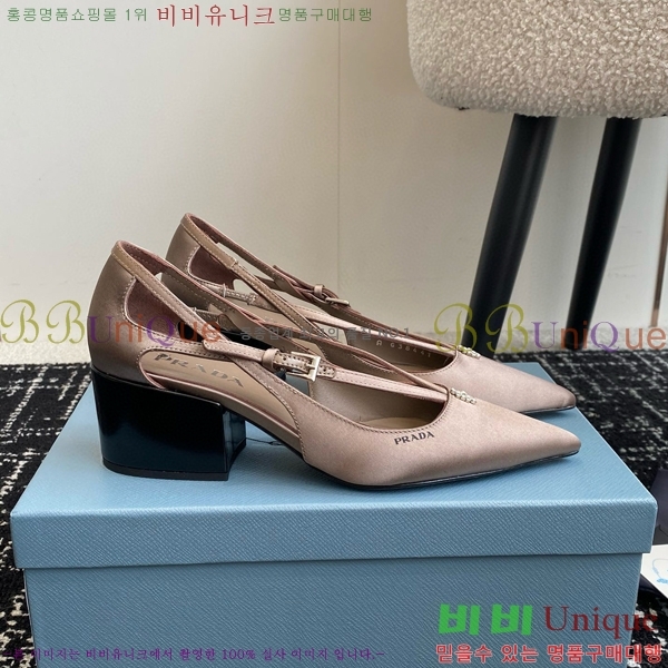 ���� ����� ��ƾ �ƾƿ� ������ 35P9452421-14 �� 6.5CM