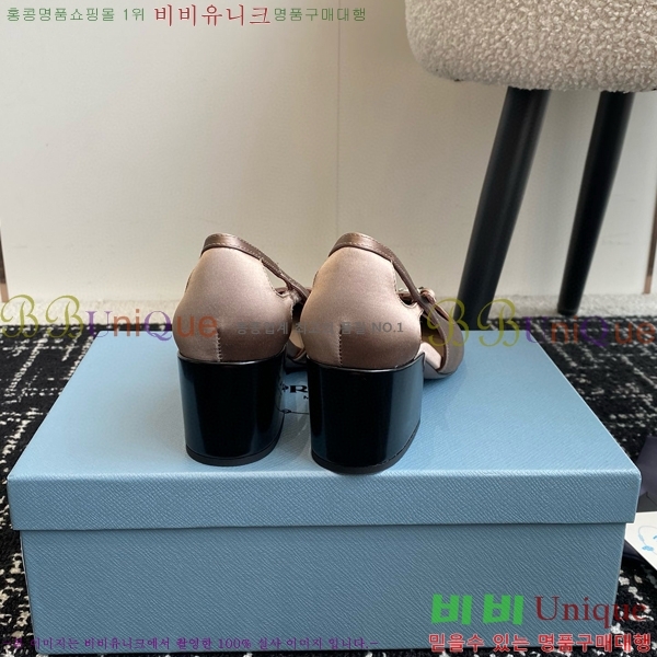 ���� ����� ��ƾ �ƾƿ� ������ 35P9452421-14 �� 6.5CM