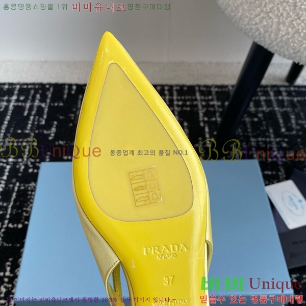 ���� ����� ��ƾ �ƾƿ� �߷����� 33P9452420-4