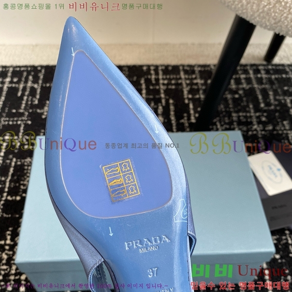 ���� ����� ��ƾ �ƾƿ� �߷����� 33P9452420-5