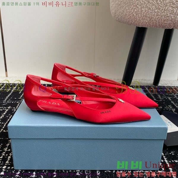 ���� ����� ��ƾ �ƾƿ� �߷����� 33P9452420-14