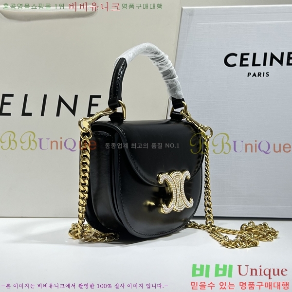 #������ �̴� ����ü Ʈ������ 10L613-100