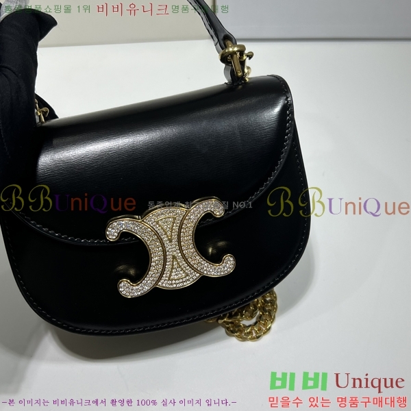 #������ �̴� ����ü Ʈ������ 10L613-100