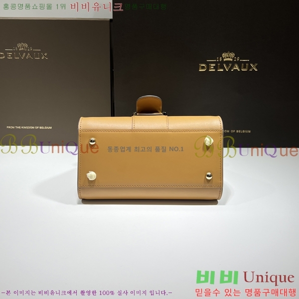 #���� �긮�ӹ� �̴� DL7314151-16