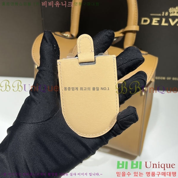 #���� �긮�ӹ� �̴� DL7314151-16