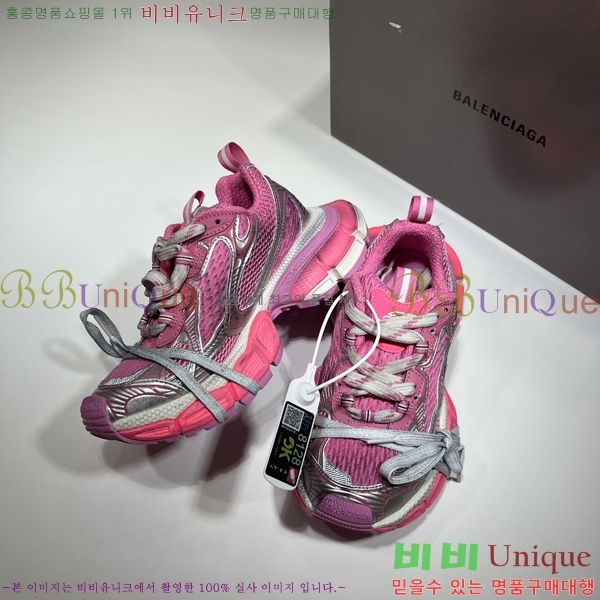 �߷��þư� 3XL Ʈ���̳� ����Ŀ�� BLA356600-2