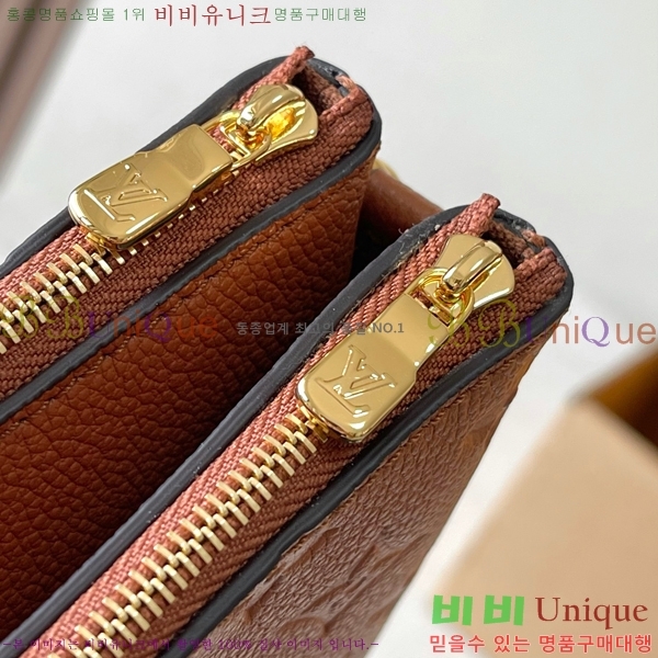 #���̺��� ���� ü�� ����Ʈ M11916-3101