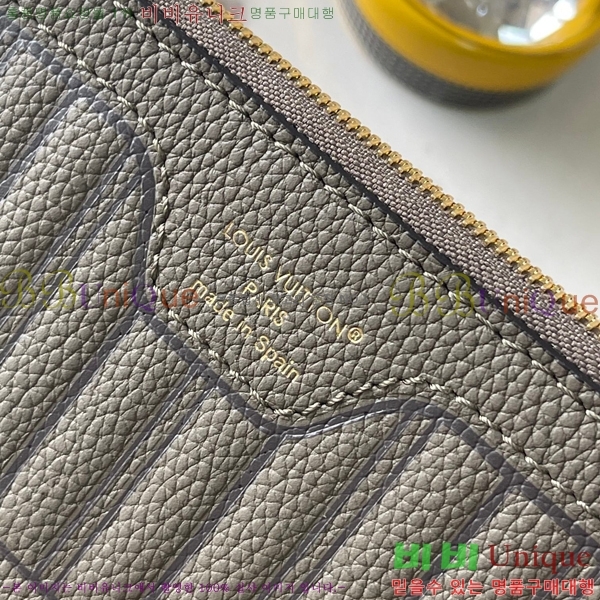 #���̺��� �׹�Ǯ �λ��̵� ����� MM M12063-200