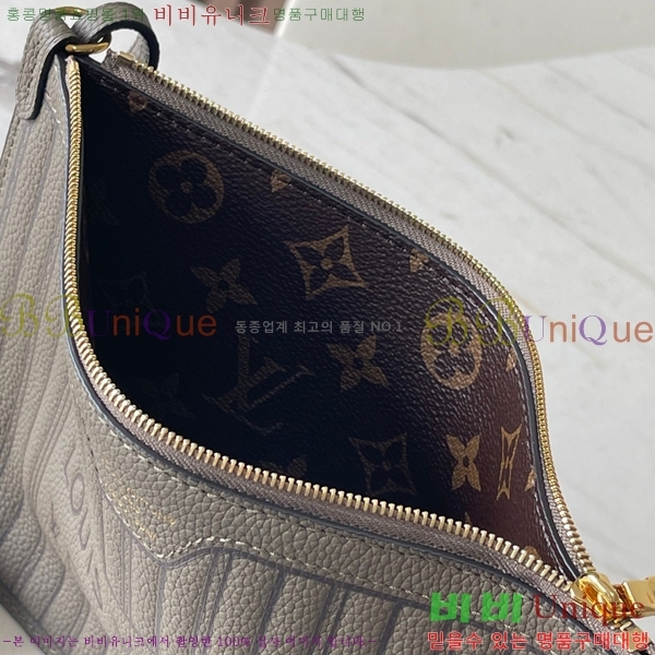 #���̺��� �׹�Ǯ �λ��̵� ����� MM M12063-200