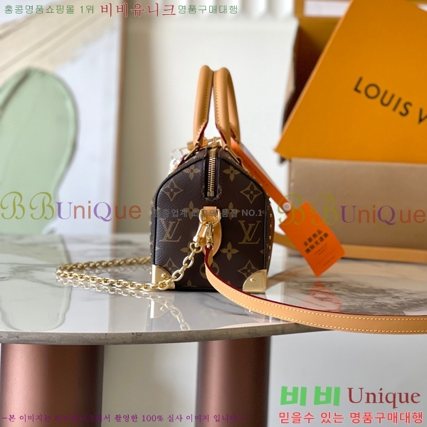 #���̺��� ���ǵ� Ʈ��ũ 20 M13146-1200