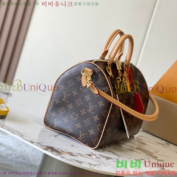 #���̺��� ���ǵ� ����Ʈ 30 M11945-502