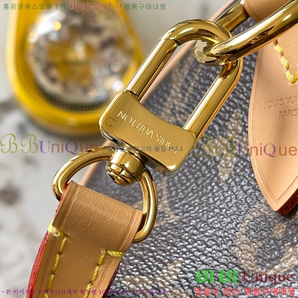 #���̺��� ���ǵ� ����Ʈ 30 M11945-502